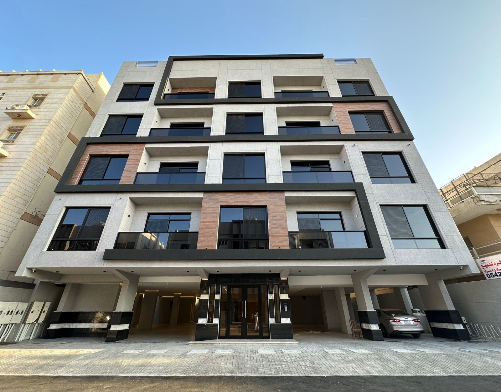 Rawdah Modern
